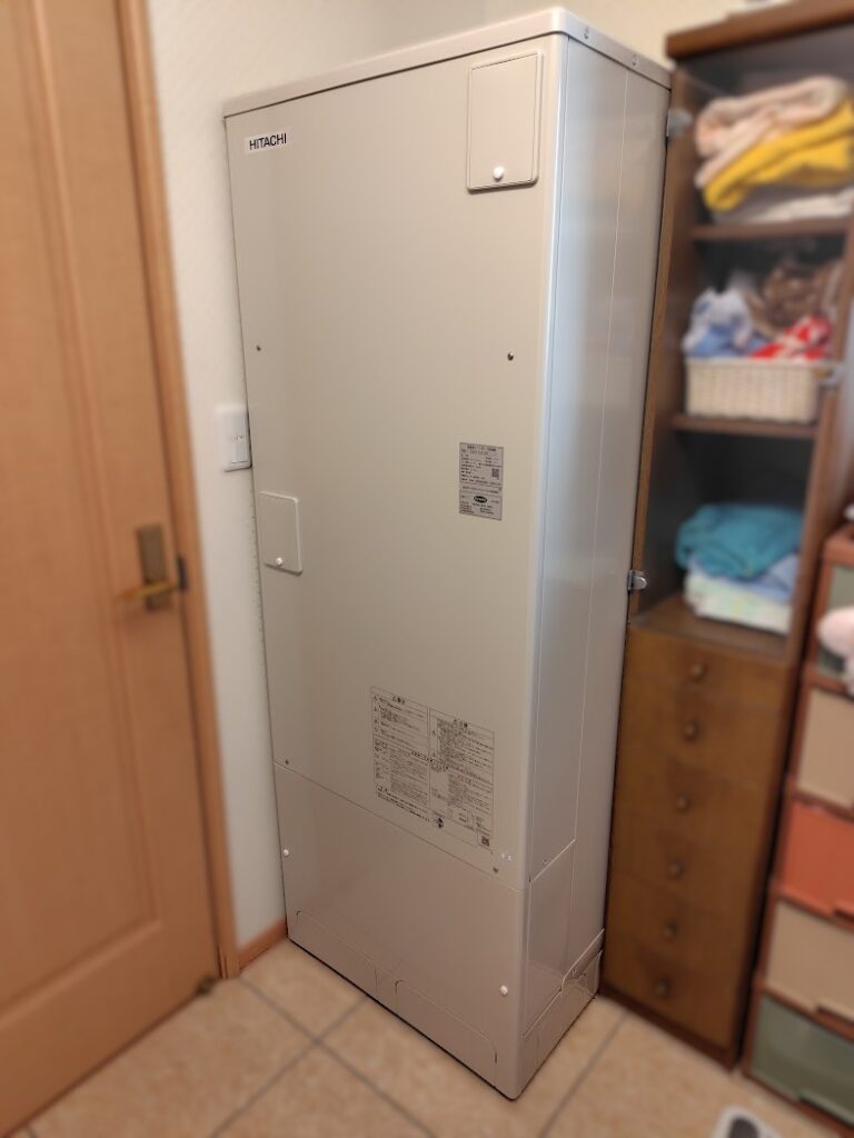 After エコキュート