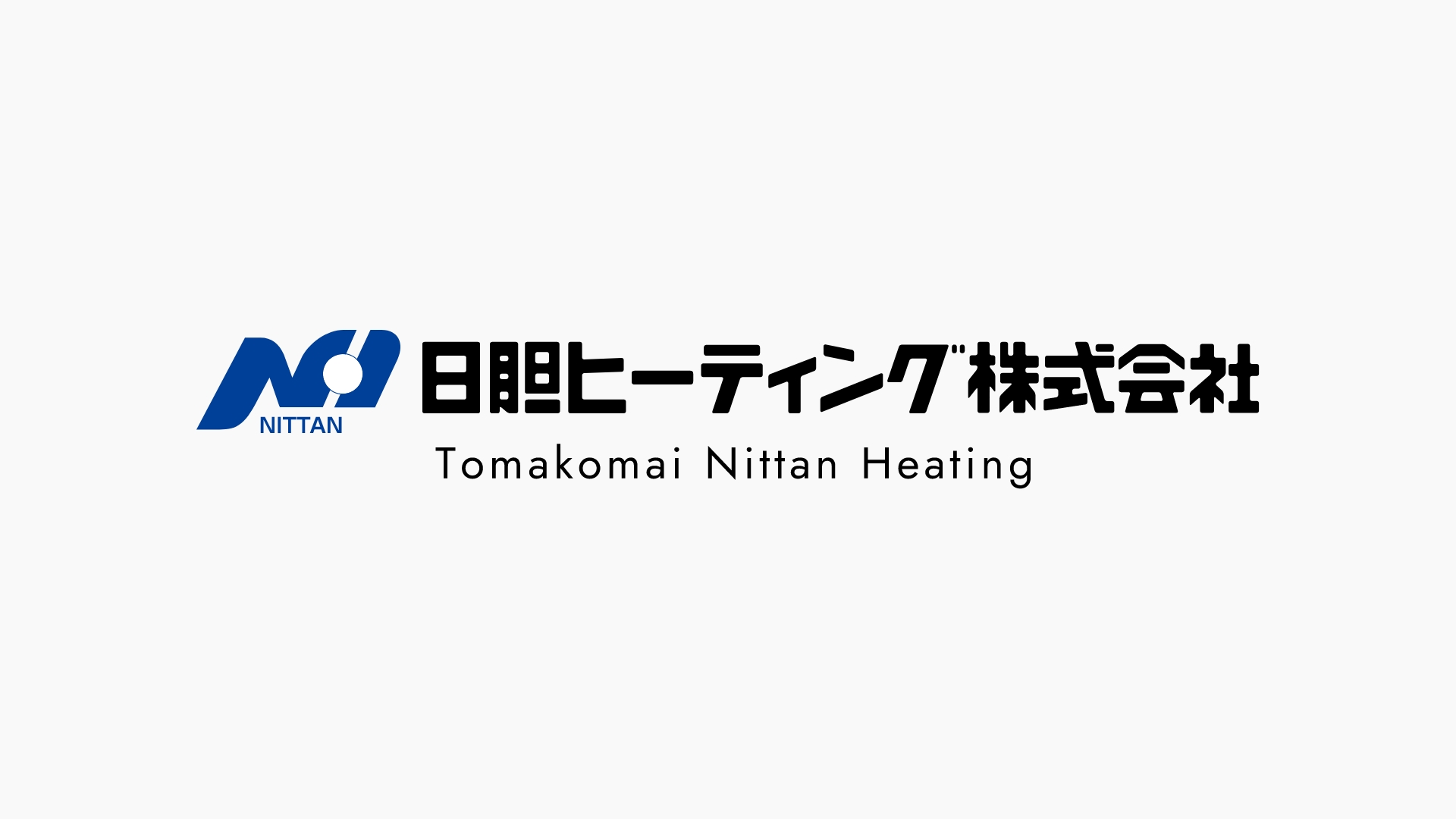 お盆休みのお知らせ
