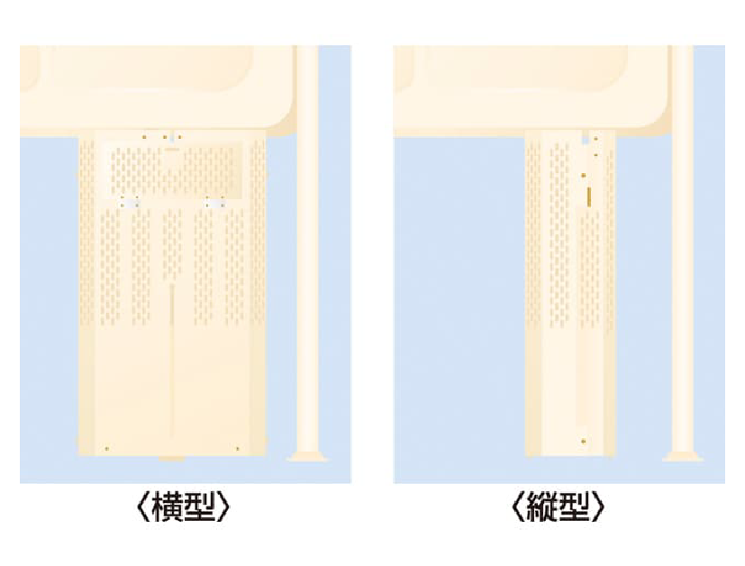 ホームタンク1